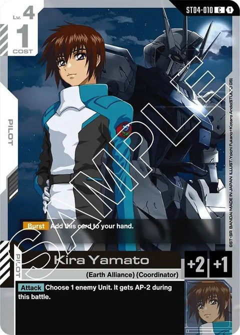 st04-010-kirayamato