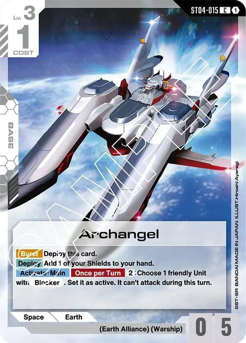 st04-015-archangel
