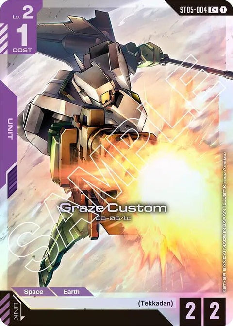 st05-004-grazecustomc
