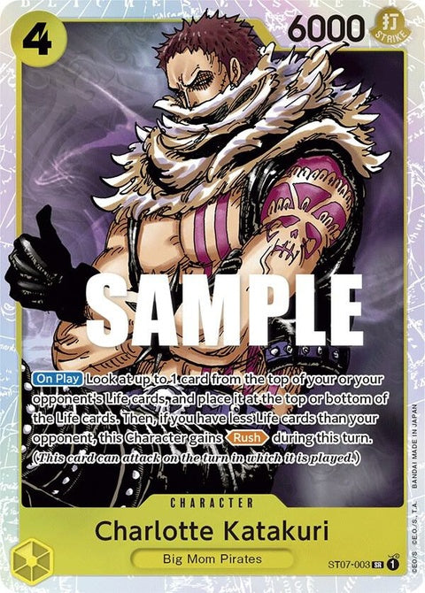 st07-003-charlottekatakuri