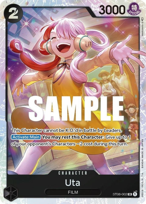 st08-002-uta