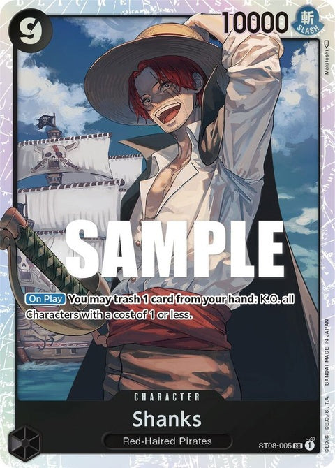 st08-005-shanks