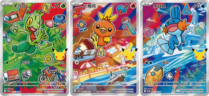 Pokemon TCG Chinese 30th Ann Celebration Starter Partners Special Illustration Foil Card Set Vol 3
