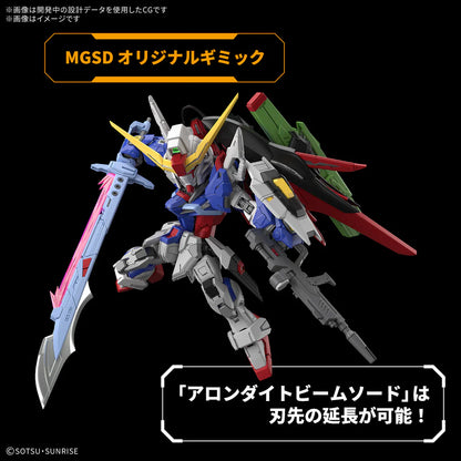 Gunpla MGSD Destiny Gundam