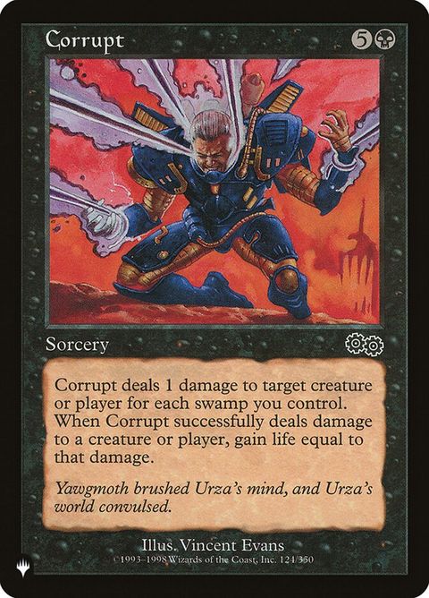 usg-124-corrupt