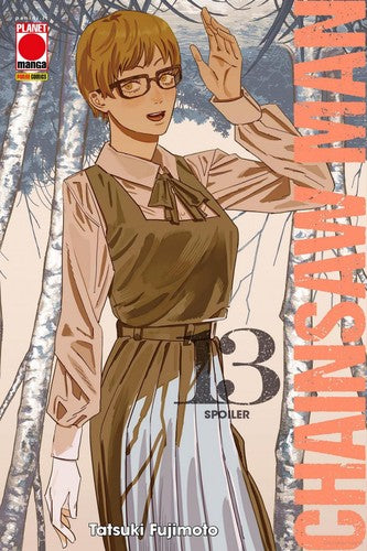 Chainsaw Man Vol 13