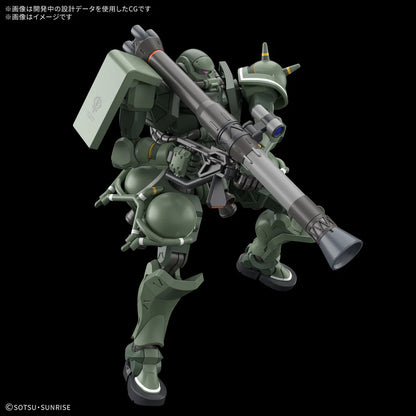 Gunpla HG 1/144 Zaku GQ