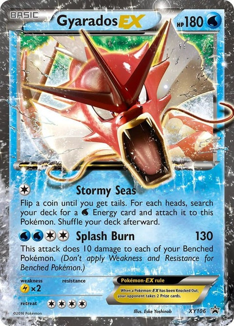 xy106-gyaradosex